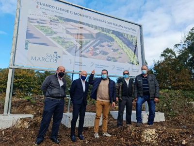 O tanatorio de Vilaboa terá 400m2 e un custe de 600.000 euros