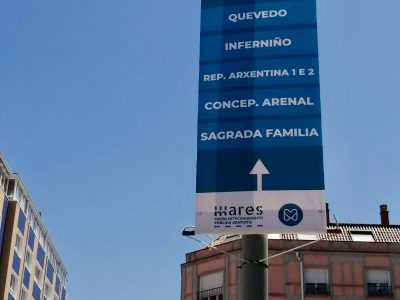 Marín habilitará unha parcela de máis de 5.000 metros cadrados dentro do Porto de Marín para facilitar o estacionamento durante as Festas do Carme