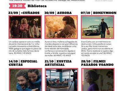 Chegan os “Martes de Cinema”, un ciclo de cinema galego da man da Academia Galega do Audiovisual