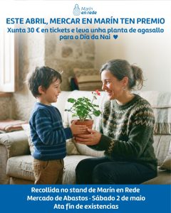 O Concello de Marín lanza unha campaña para dinamizar o comercio local con motivo do Día da Nai