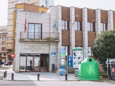 Aberta a licitación para mellorar o edificio da Biblioteca Pública, cunha inversión de máis de 152.000 euros